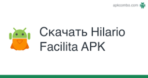 Hilario Facilita APK Latest Version 10.0.0 Android APK 1