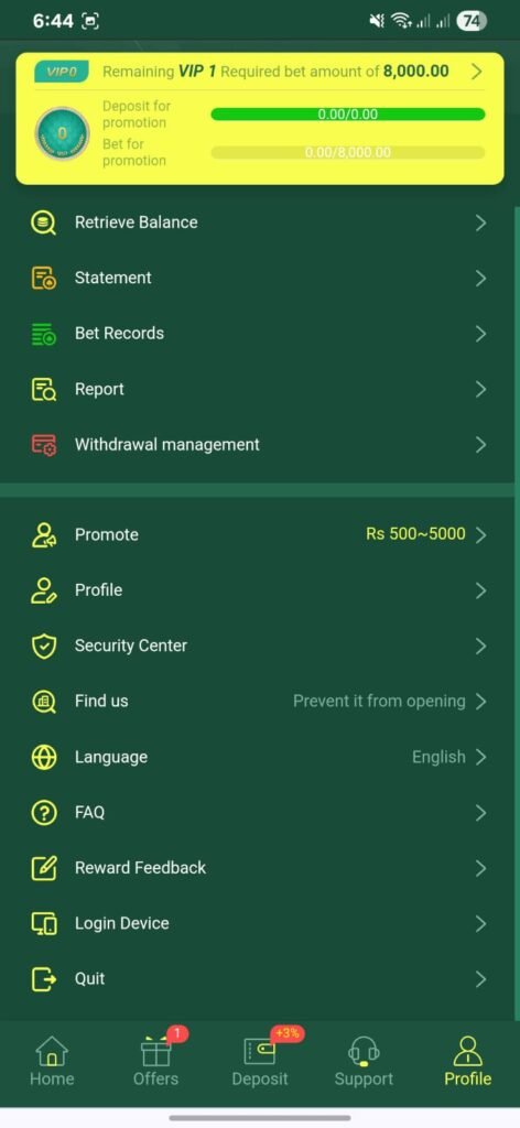 777AD Game APK