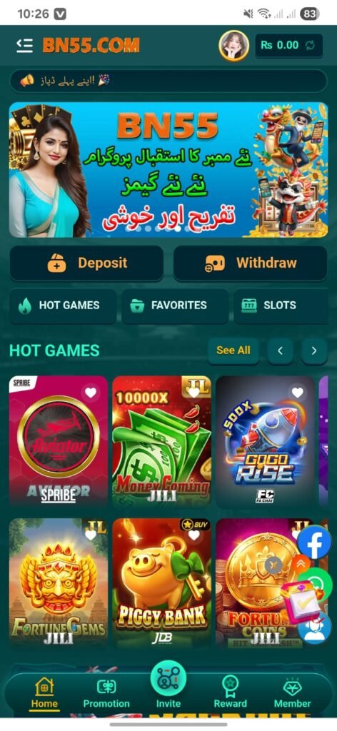 BN55 Game