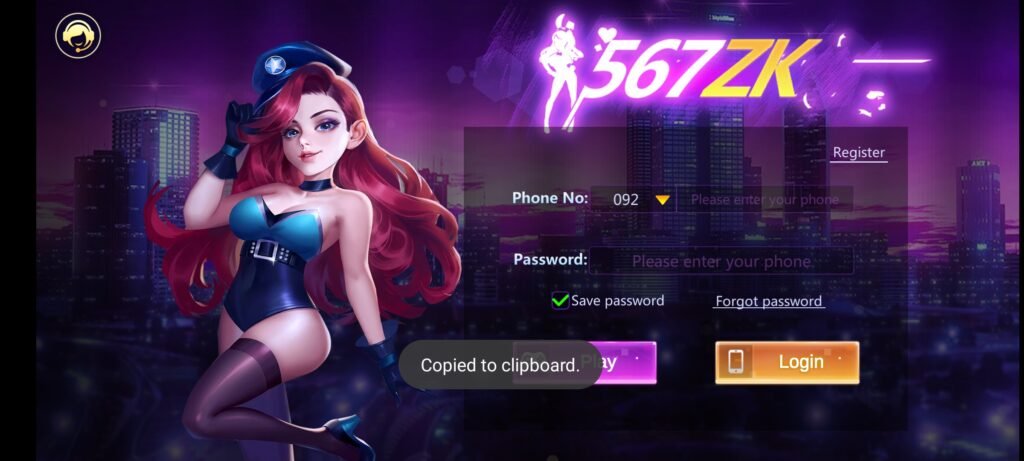 Screenshot ZK567 Game 1