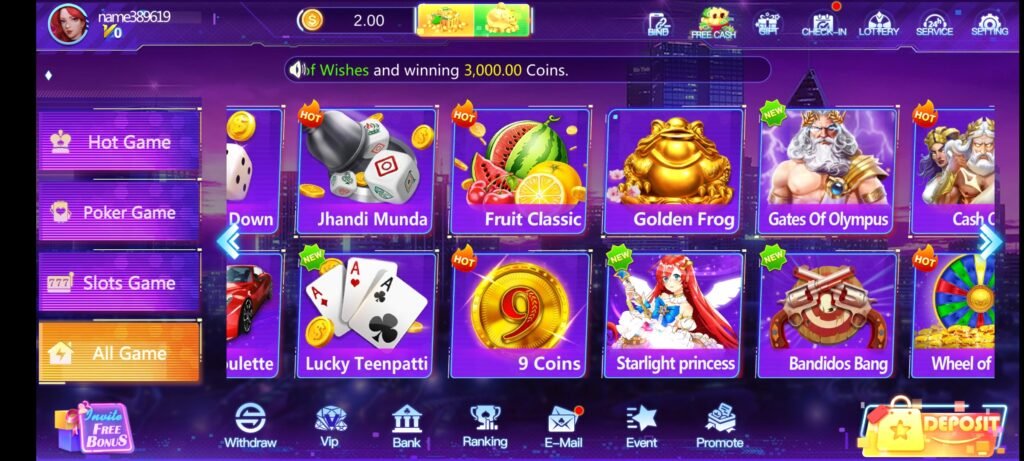 Screenshot ZK567 Game APK 1